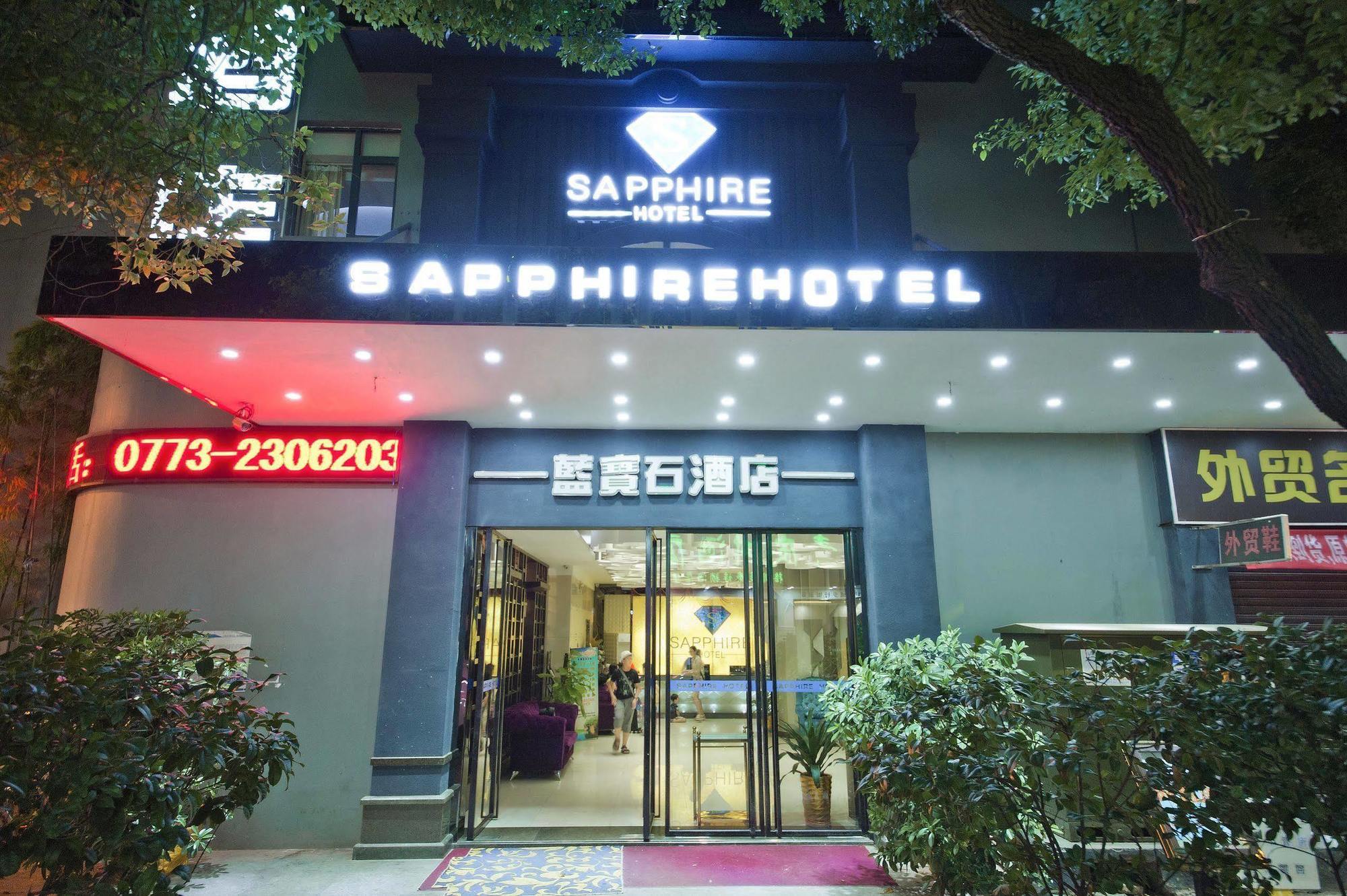 Guilin Sapphire Hotel Eksteriør billede